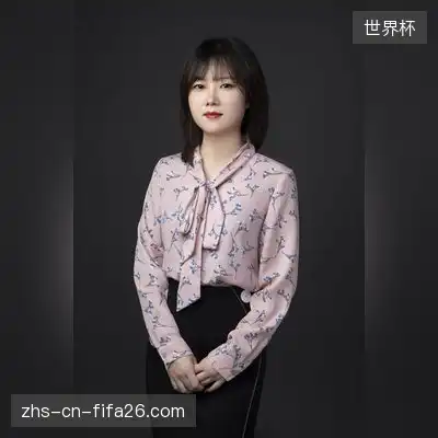 史雪轩